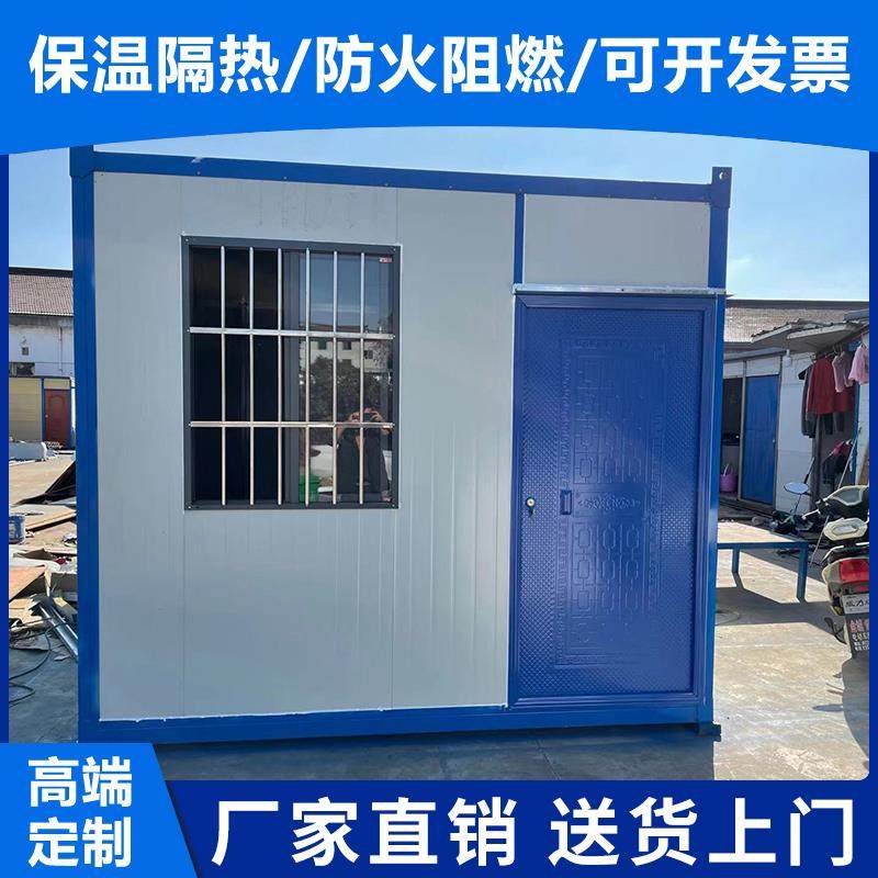 活动板房集装箱房彩钢钢结构厂房雅致房工地临建移动房岩棉夹芯房