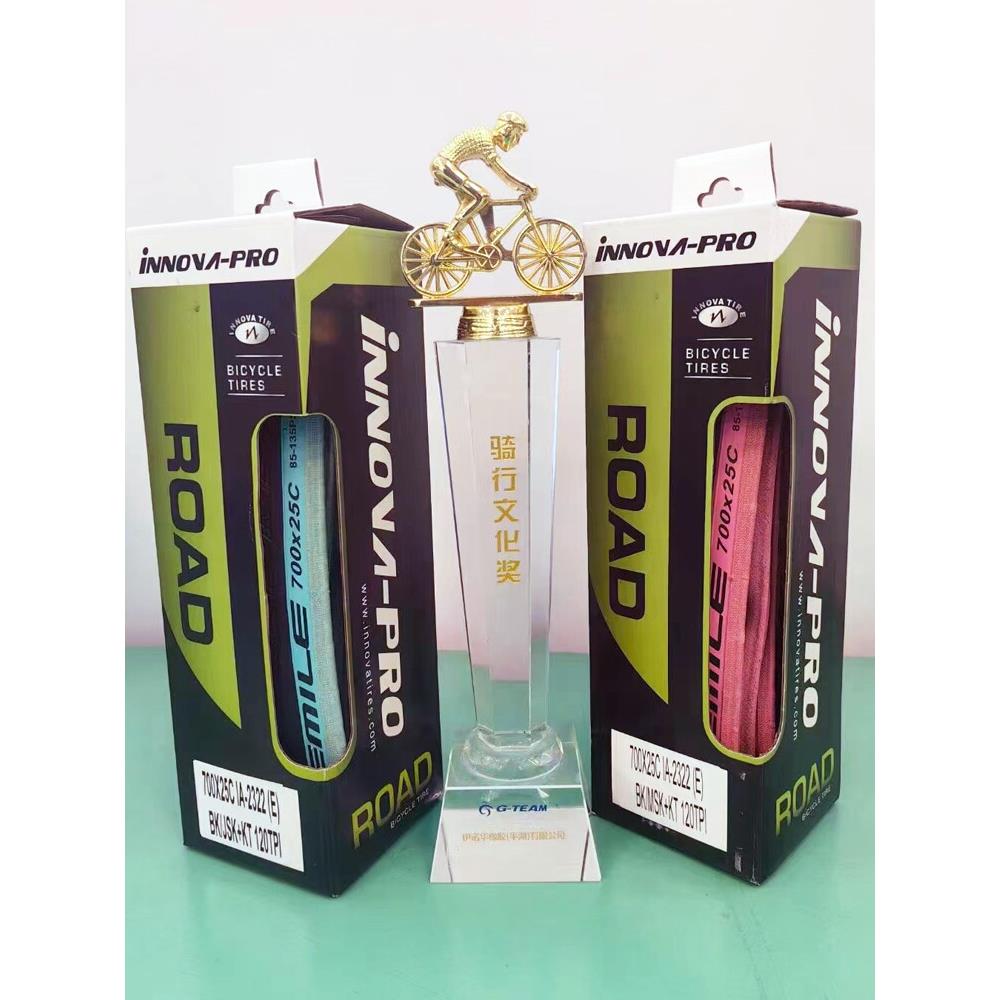 伊诺华公路车零度胎笑脸开口700x23c25c防刺防滑外胎黄边粉边外胎