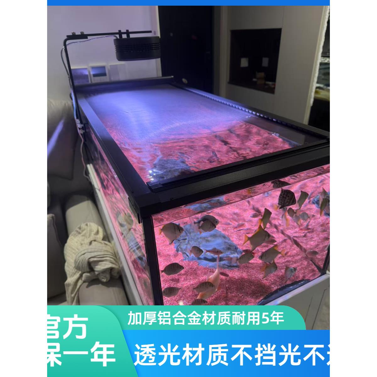 新款全自动推拉鱼缸防跳网鱼缸加厚不锈钢纤维推拉纱窗鱼缸防跳网