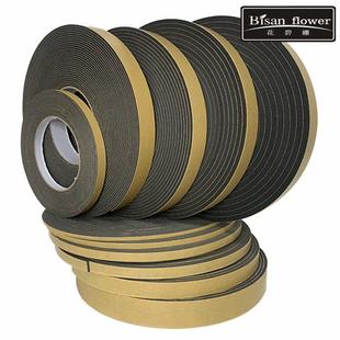 海绵外墙eva棉包线条泡胶带深凹砖彷砂石真漆槽漆防单面石分格水