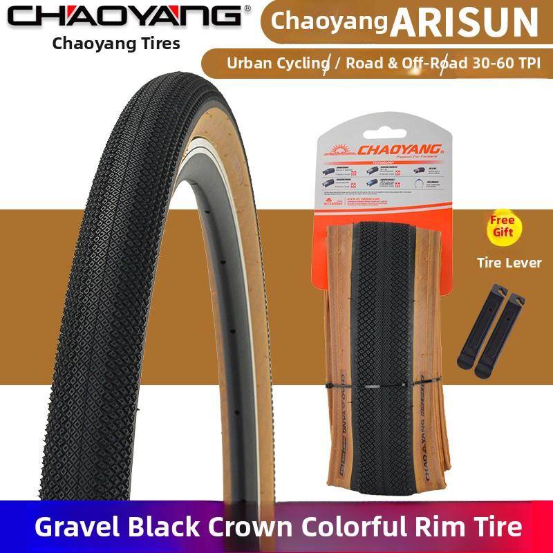 朝阳700Cx32C35C40C45C越野道路砂石车砂石轮胎皮边轮胎5224