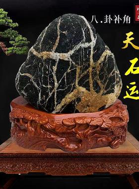 石敢当未切割天然原补角镇宅石玉石办公摆件家居靠山石大气摆件