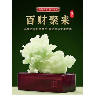 玉石白菜摆件招财客厅旺宅百财装 饰品新店开业乔迁新居礼物有面子