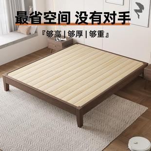 8m无靠背胡桃木榻榻米排骨架床 全实木床无床头床尺寸定制12