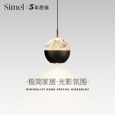 意式极简卧室床头小吊灯高级轻奢装饰氛围感可升降玄关吧台吊线灯