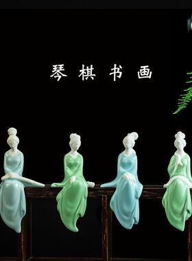 采购产品青瓷人物，花卉，宠物，象棋，书画，女士陶瓷装饰品，客