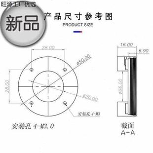 好拍点斜面光50 e20mm视觉光源工业检测工业背光源微显镜光源