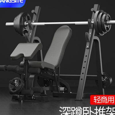 康斯特深蹲架家用健身器材卧推杠铃架套装卧推凳多功能组合架子单