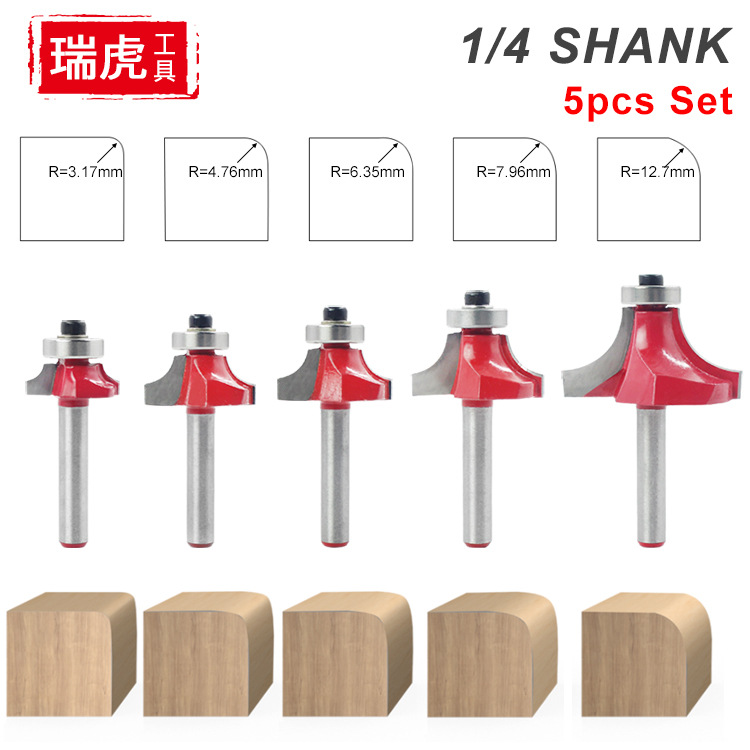 木工工具轴承圆角刀  1/4柄修边机木工铣刀倒角开槽雕刻刀5PC套装