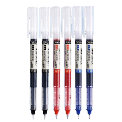 直液式速干走珠笔0.5mm笔中性笔