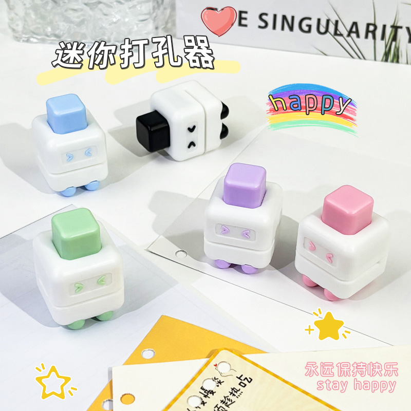 学生打孔器单孔手动圆环打孔机迷你小型活页本纸张diy装订打洞器