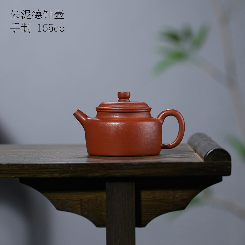紫砂壶小容量朱泥半手工制作