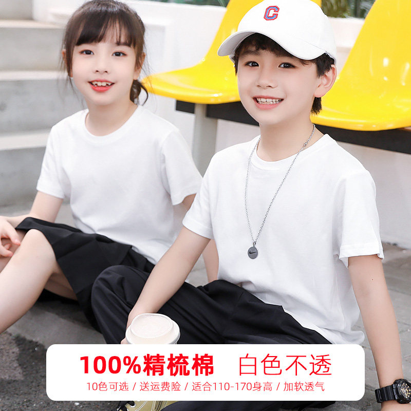 100%棉重磅不变形白色不透T恤
