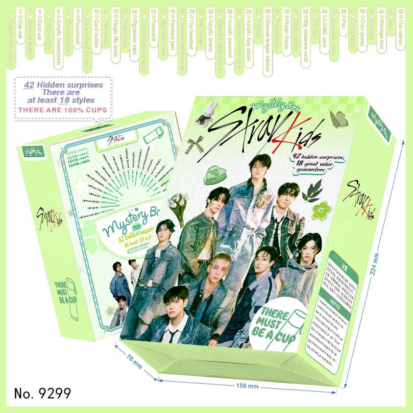 礼盒STRAYKIDS TW GOT7 ITZY ATEEZ明星周边盲盒水杯款文件套装