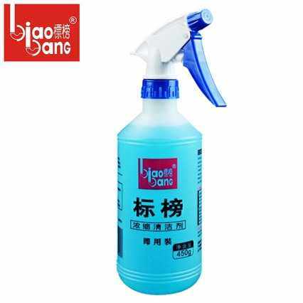 标榜全能水浓缩清洁剂去油污清洗剂 多功能清洁剂 车家两用全能水,洗护清洁剂/卫生巾/纸/香薰,油污清洁剂,淘宝优惠券,粉丝福利购,淘宝优惠卷