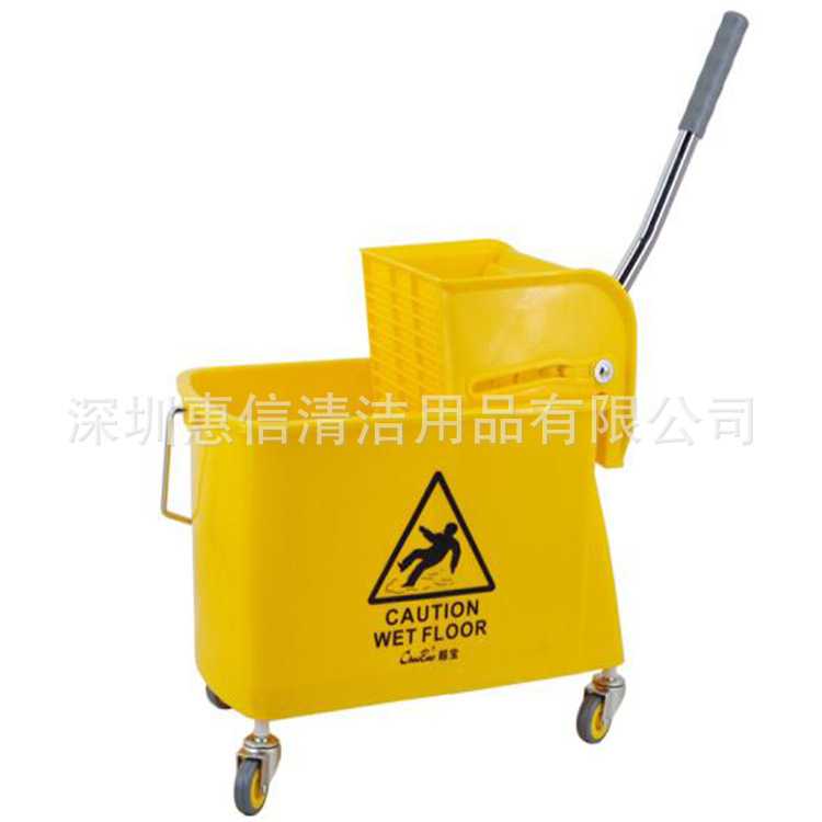 超宝B-038轻便式单桶榨水车20L酒店宾馆保洁墩布挤水桶拖把桶