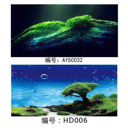 3d高清立体鱼缸背景纸画图鱼缸壁纸背景画定制水族箱装饰鱼缸贴纸