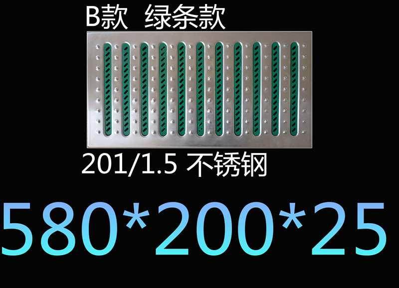 不锈钢水沟盖板厕所地窖防溢流施工透气农村工程升级防雨水幼儿园