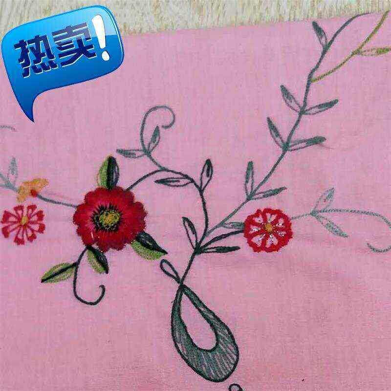 老旧物七八十年代棉布55锈花帘粉色机器锈花帘门帘窗j帘七八层新m