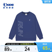 男女童圆领套头衫 乔丹童装 2026新款 秋装 大童运动上衣 儿童卫衣长袖