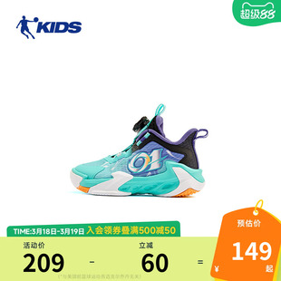 中国乔丹童鞋小童篮球鞋2026夏季新款儿童旋钮扣运动鞋男童网面鞋