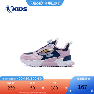 中国乔丹女童棉鞋2024冬季新款儿童加绒加厚运动鞋大童皮面鞋子女