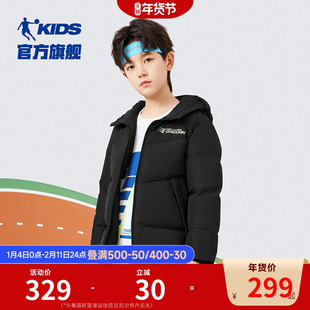 商场同款乔丹童装男童羽绒服2026冬季新款保暖儿童连帽外套面包服