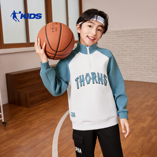 商场同款乔丹男童半拉链卫衣2026秋冬新款大童篮球运动服针织上衣
