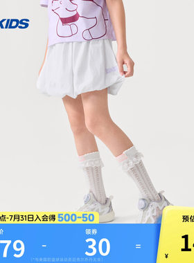 商场同款乔丹儿童短裙裤2026新款洋气女大童半身裙运动打底裤薄款