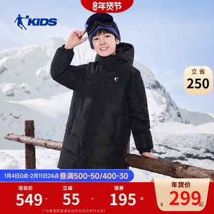 乔丹儿童羽绒服中长款外套2026冬季新款女童男童鸭绒保暖御寒上衣