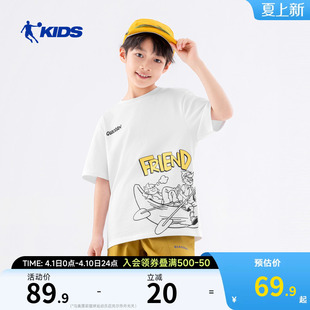 乔丹童装男童短袖纯棉速干衣2026夏季新款透气薄半袖短t宽松运动