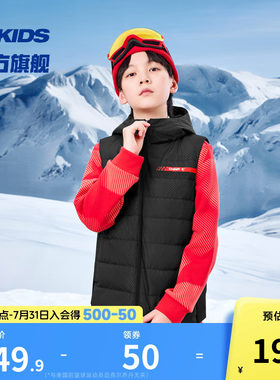 羽绒马甲外套乔丹儿童