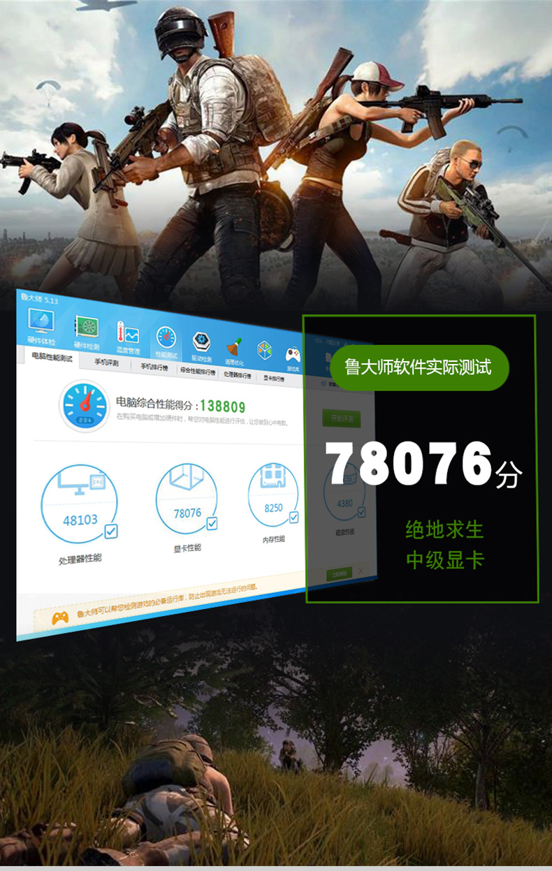 韩国库存 盒装  虎将 吃鸡 台式机 游戏显卡gtx950 2gb d5 逆水寒|ruв категории компьютерное оборудование/дисплей/Компьютерная периферия, Видеокарта - от Buy2taobao.com для оказания профессиональной услуги покупки агента Taobao
