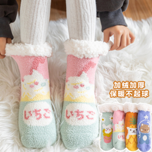 女童袜子加绒加厚保暖冬儿童宝宝地板袜睡觉羊羔绒不冻脚厚袜 冬季