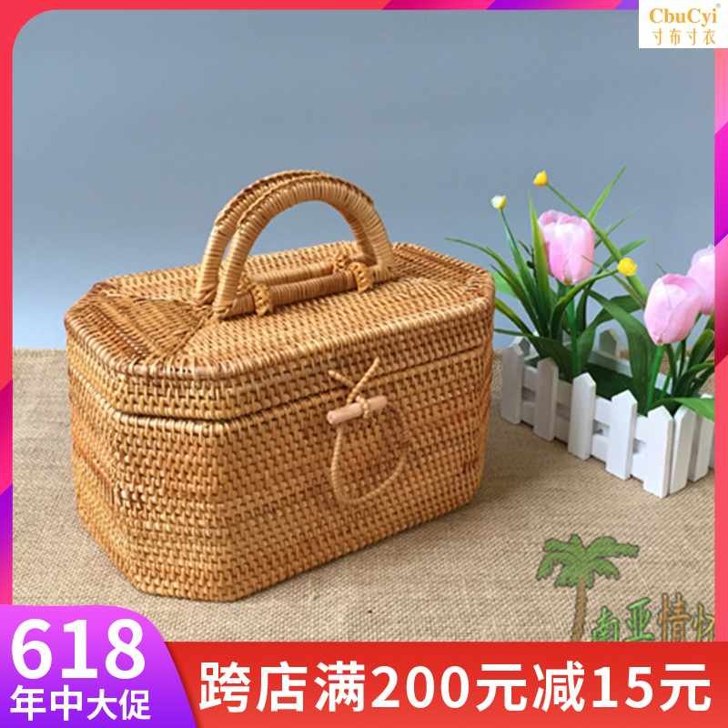 越南秋藤编收纳盒手提化妆品盒首饰盒带把手八边形礼品盒藤箱包邮在类目 收纳整理, 家庭收纳用具, 储物箱, 收纳箱中 - 来自Buy2taobao.com提供专业的淘宝代购服务