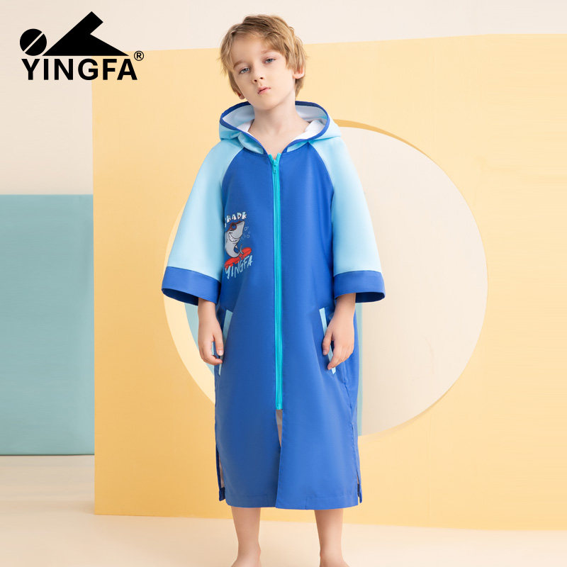 英发yingfa儿童浴袍防晒斗篷速干男女童卡通印花海边沙滩游泳浴巾