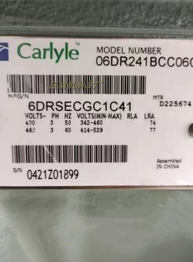 开利7.5匹压缩机06DR214BC006C0 06DR2419CC06A0C 06DR241BCC06C0