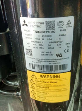TNB220FLHMC TNB306FPGMC FPNMC-L三菱变频空调压缩机TNB220FFEMC