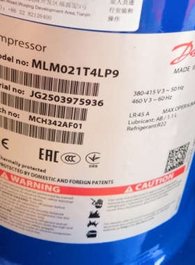 适用于丹佛斯压缩机MLZ026T4LP9A 015 021 030 038 045 058 066