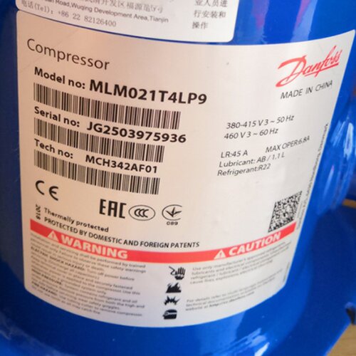 MLZ3匹5匹8匹丹佛斯冷库压缩机