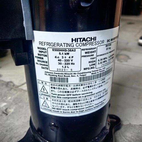 E500HHD-36A2 E500HHD-36D2全新日立5匹变频空调制冷压缩机R410A
