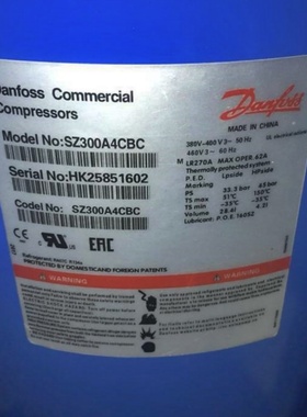 SZ380A4CBE/A SZ300A4CBC/CBM SZ240A4ABB丹佛斯20/25/30匹压缩机