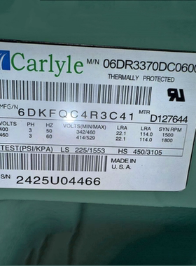 06DR241BCC06C0 06DM3130CA3650 06DR3370DC0600开利半封闭压缩机