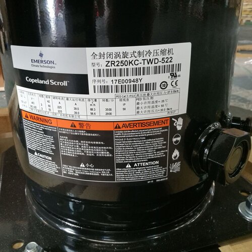 ZR250ZR380谷轮压缩机20匹25P30P