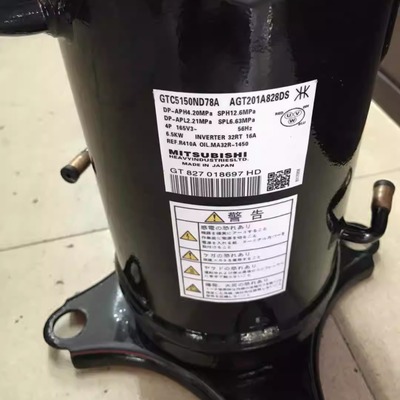 GTC5150NH40KGTD5160三菱压缩机