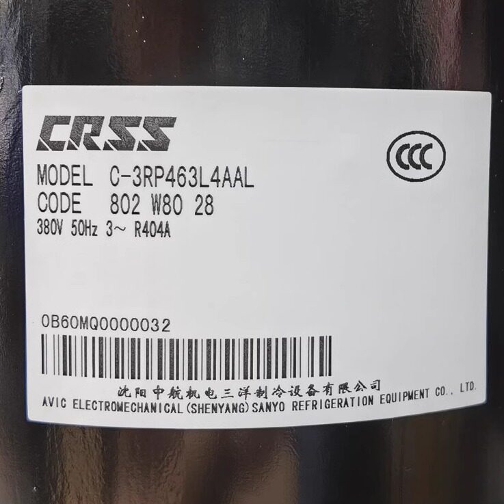 C-3RH322L4AAL C-3RH463L4AAL C-3RP463L4AAL 三洋3匹低温压缩机