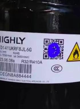 GTD226XKQA8LL6G ATD141RDNA8JT GTD141UKRF8JL6G全新正品压缩机