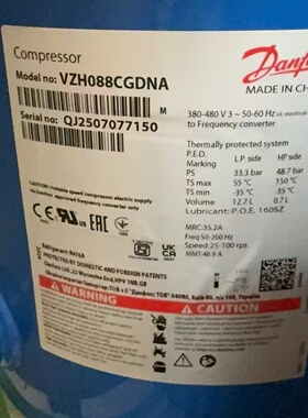 VZH088AGANA/BGCNA VZH117BGANA VZH170BGANA丹佛斯变频压缩机