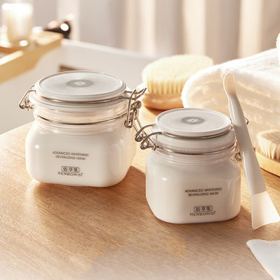 佰草集新七白美白透亮白泥面膜