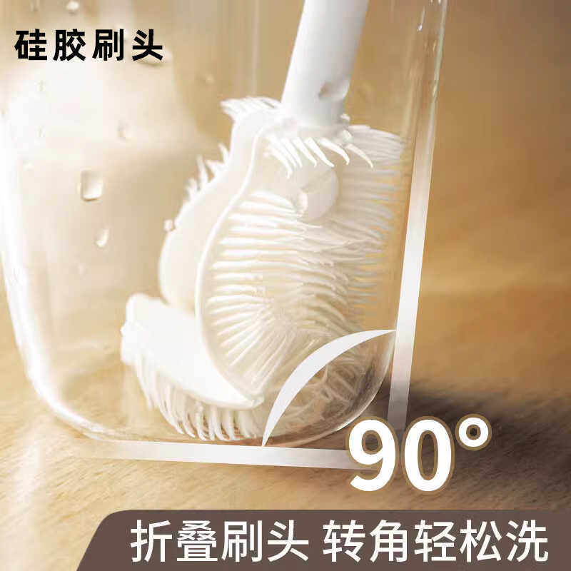 奶瓶刷软毛硅胶瓶刷刷杯子神器无死角水杯清洁刷多功能洗奶瓶工具